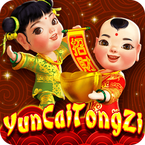 YUN CAI TONG ZI