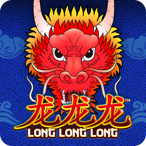 LONG LONG LONG