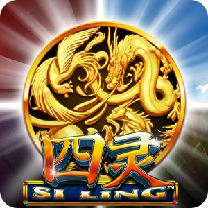 SI LING