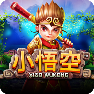 XIAO WU KONG