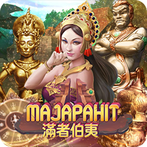 MAJAPAHIT