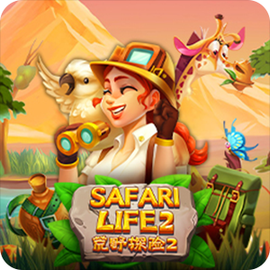 SAFARI LIFE 2
