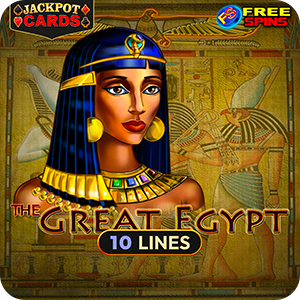 THE GREAT EGYPT