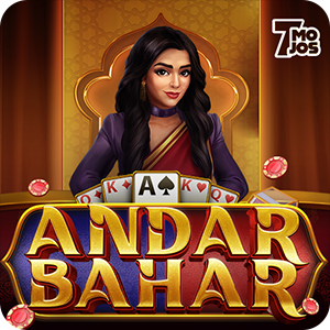 E - ANDAR BAHAR