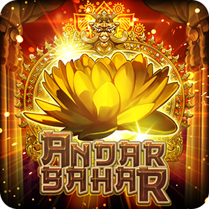ANDAR BAHAR
