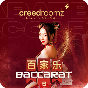 BACCARAT B