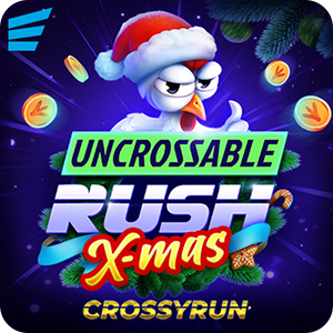 UNCROSSABLE RUSH XMAS