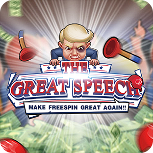 THE GREAT SPEECH