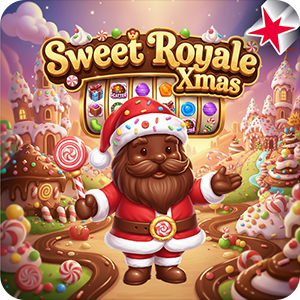 SWEET ROYALE XMAS