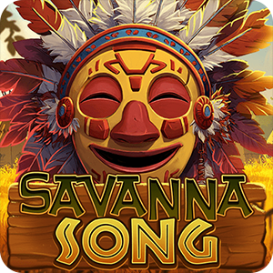Savanna Song