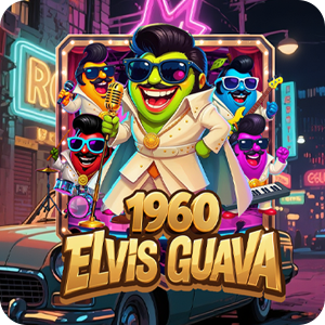 1960 ELVIS GUAVA