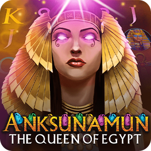 ANKSUNAMUN: THE QUEEN OF EGYPT
