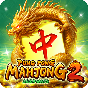PONG PONG MAHJONG 2