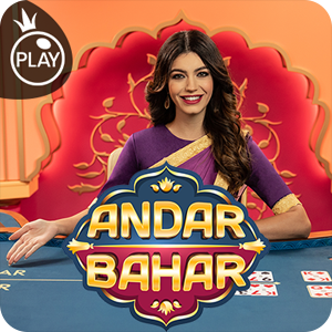 ANDAR BAHAR