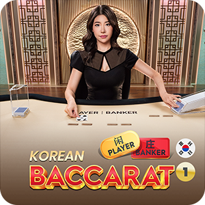 KOREAN BACCARAT 1