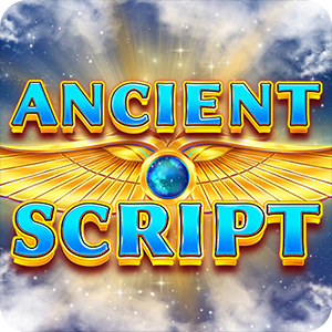 ANCIENT SCRIPT