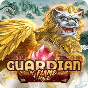GUARDIAN OF FLAME