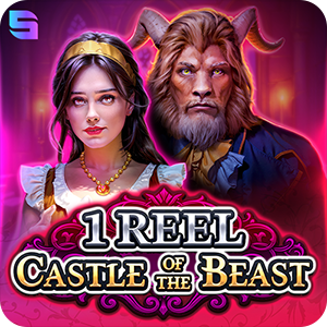 1 REEL CASTLE OF THE BEAST